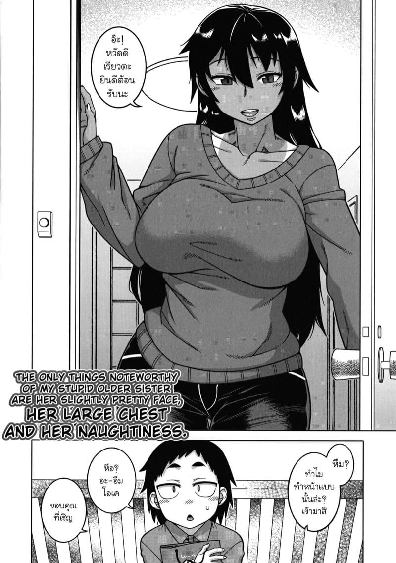 0002.jpg