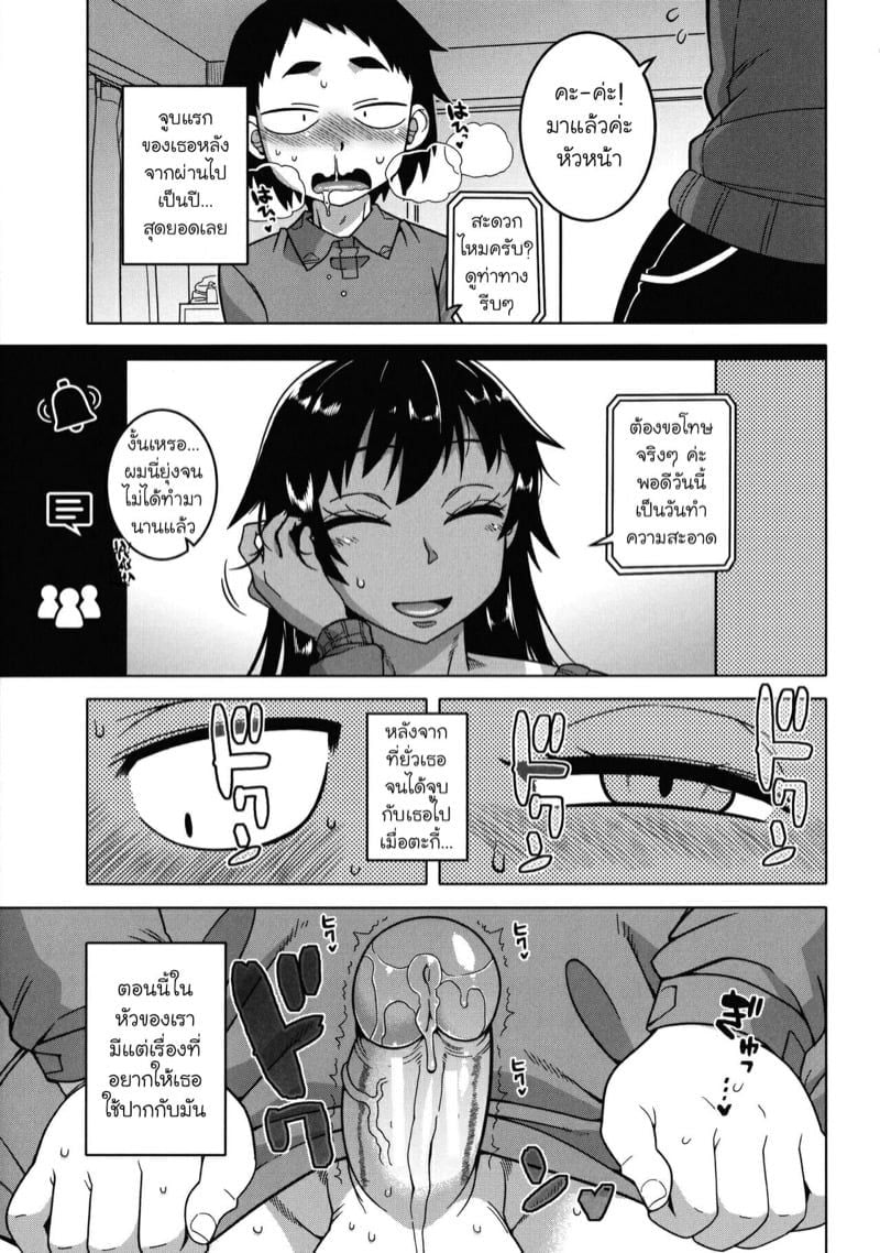 0011.jpg