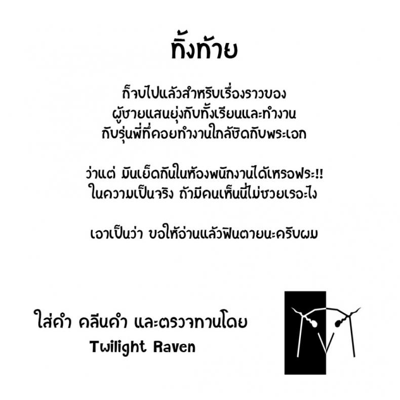 0030.jpg