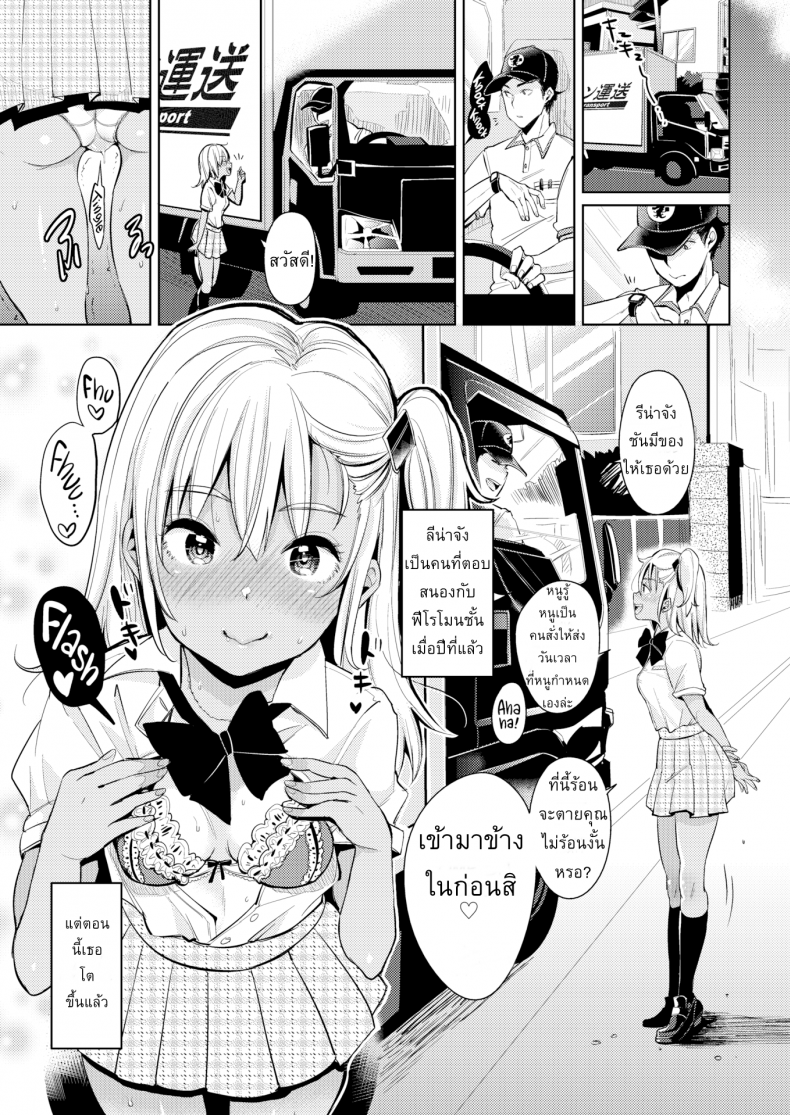 0020.png