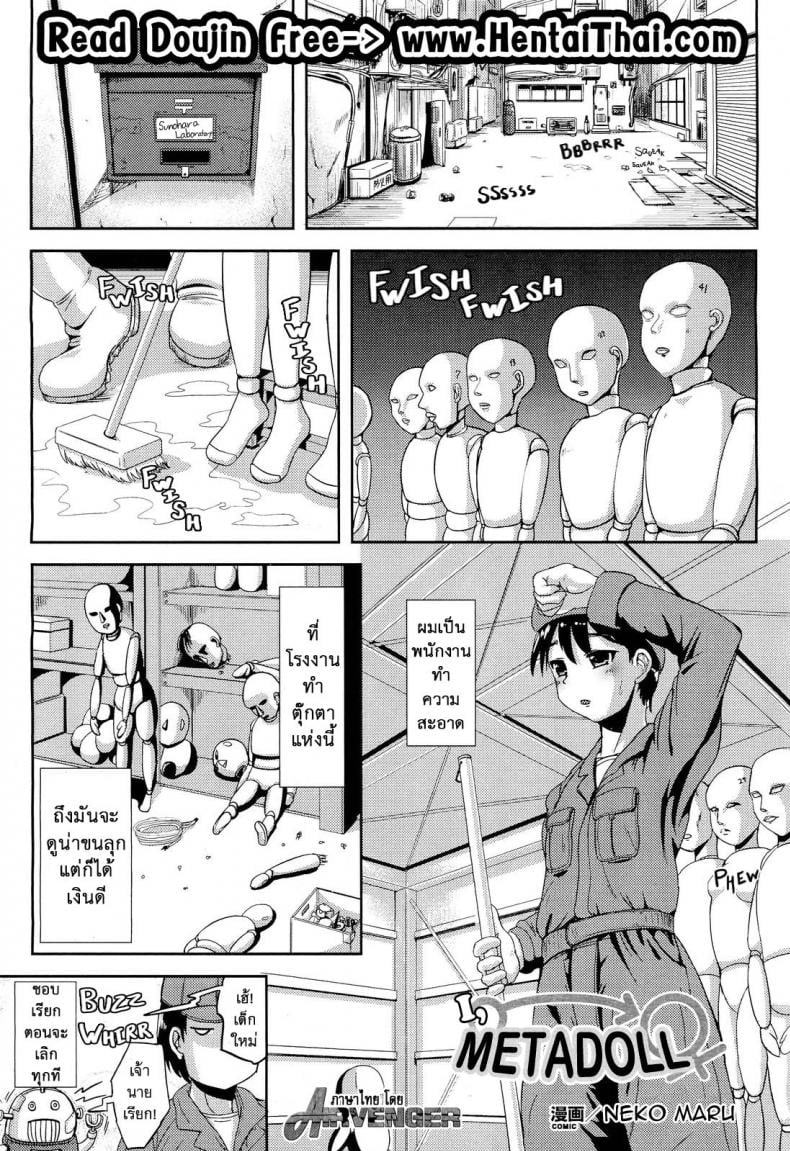 0008.jpg