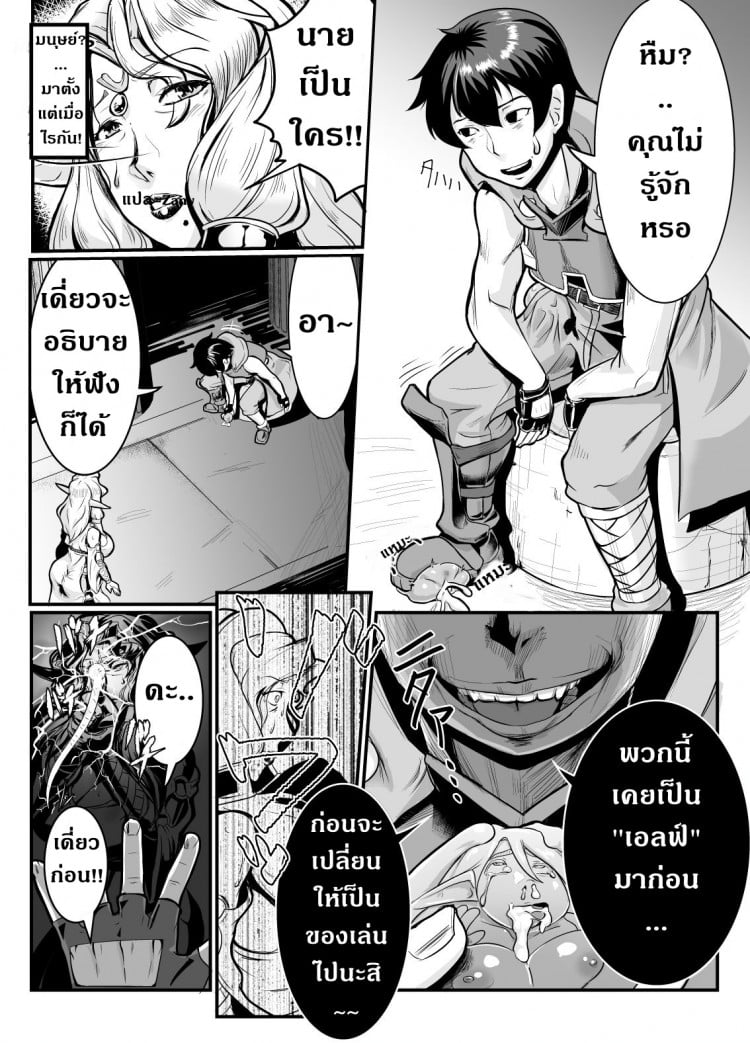 0013.jpg