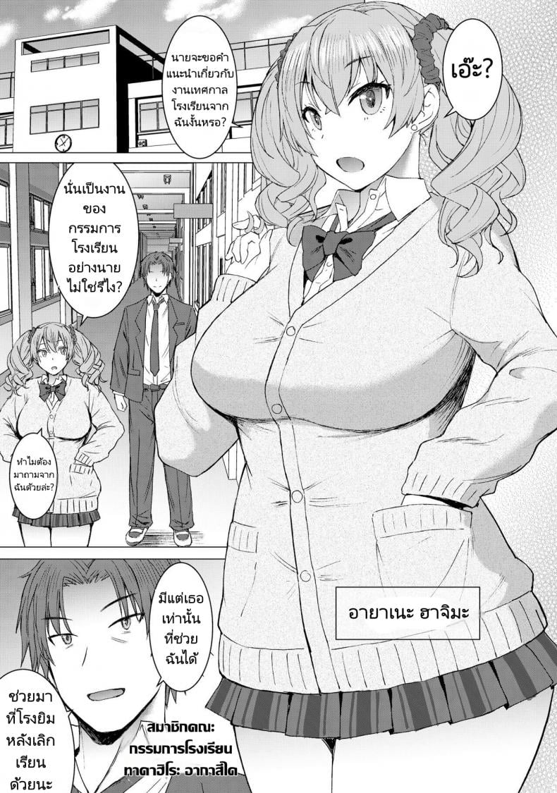 0009.jpg
