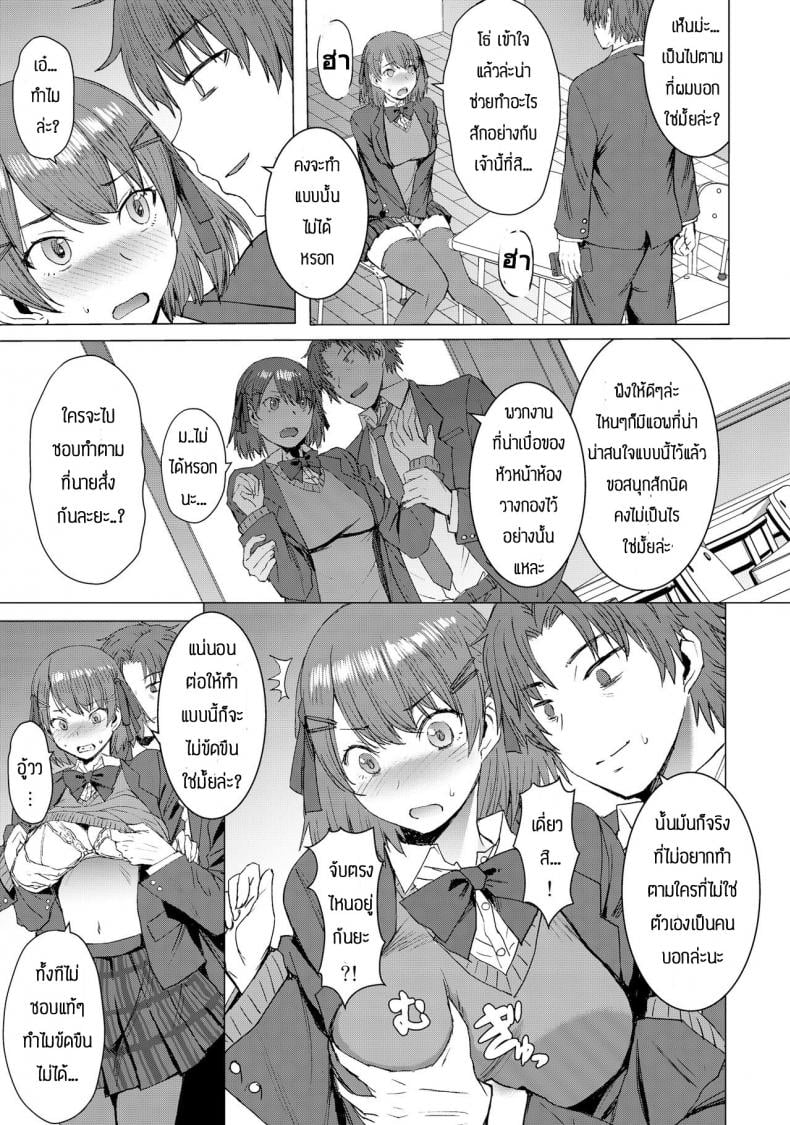 0017.jpg