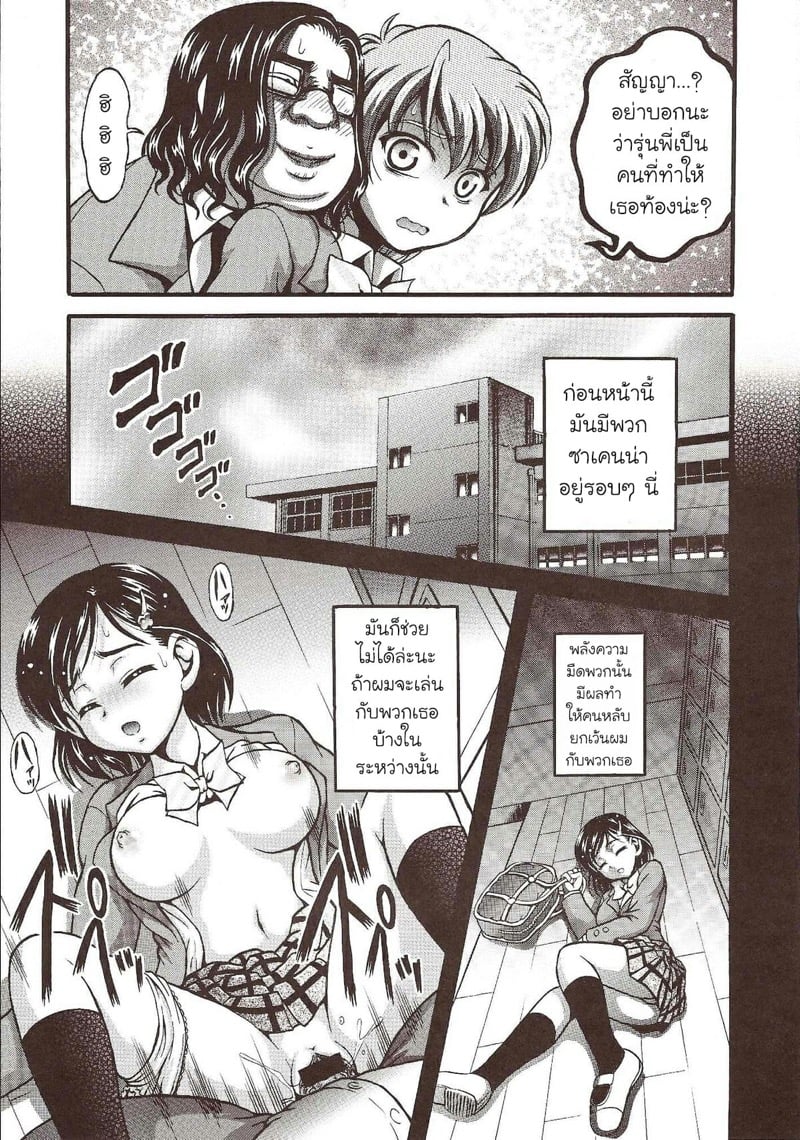 0003.jpg