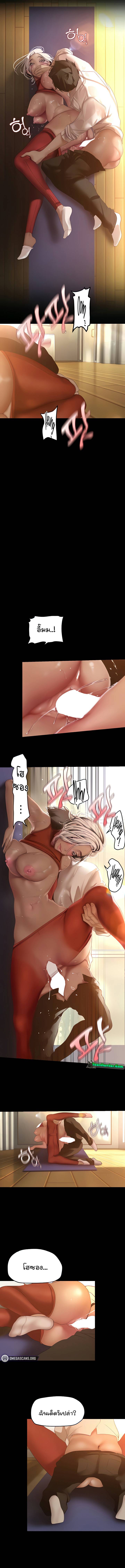 0016.jpg