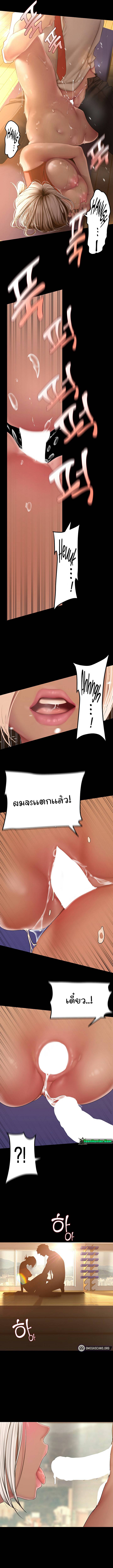 0020.jpg