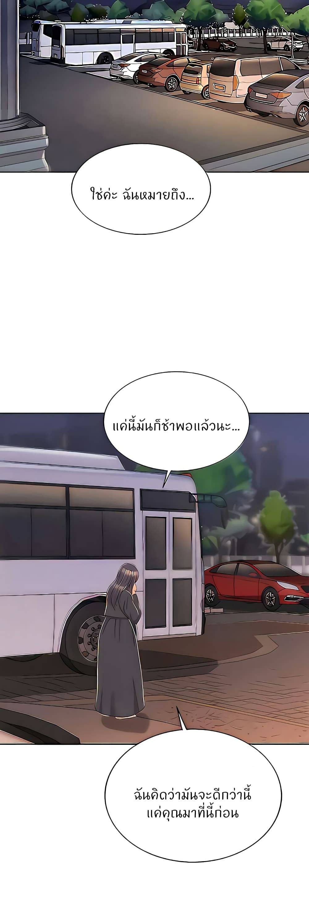 0015.jpg