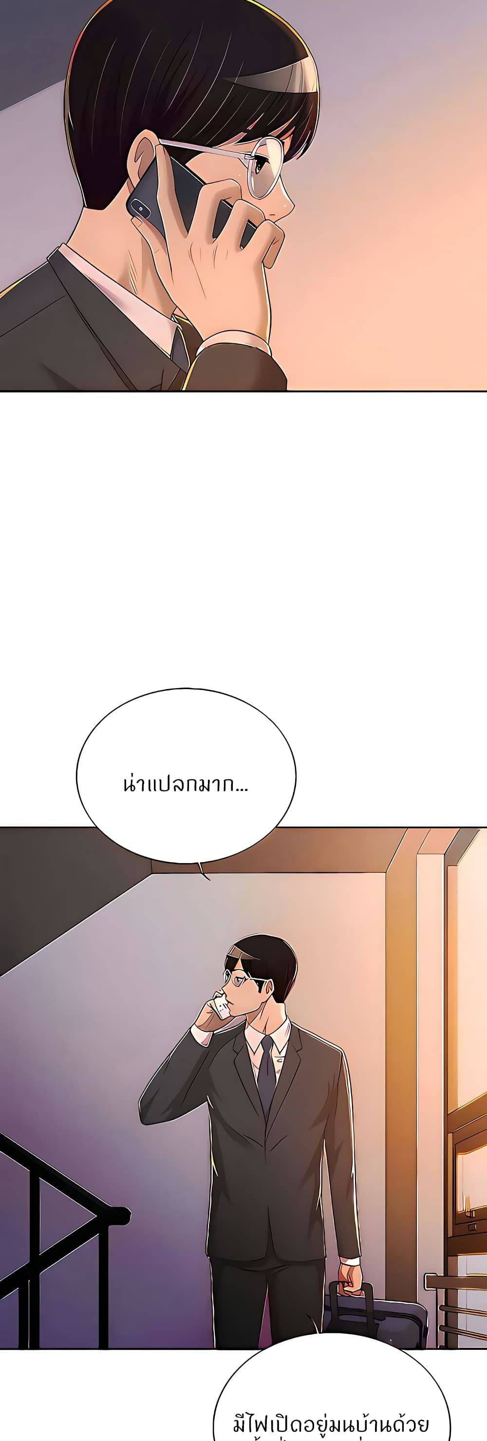 0017.jpg