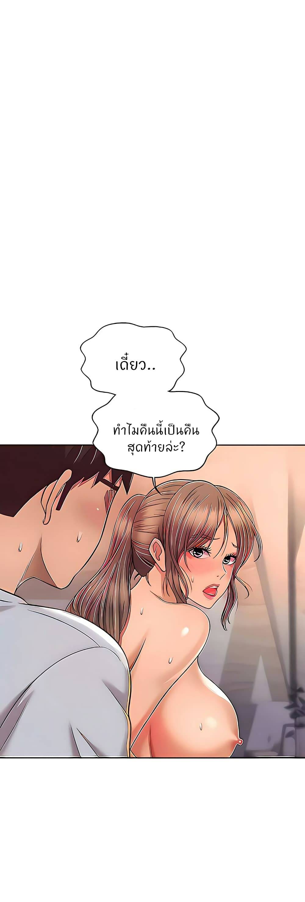 0030.jpg