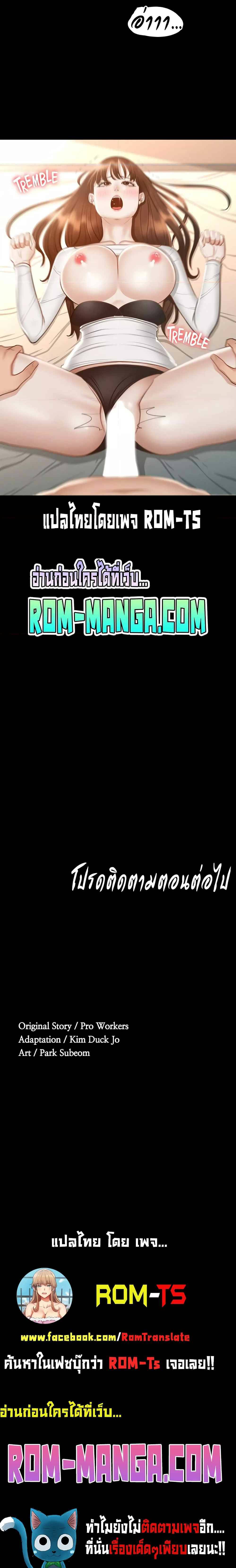 0019.jpg