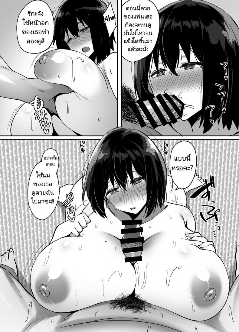 0022.jpg