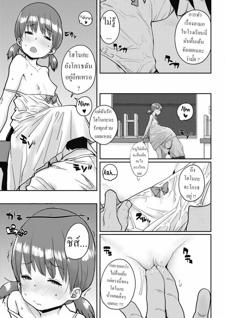 0022.jpg