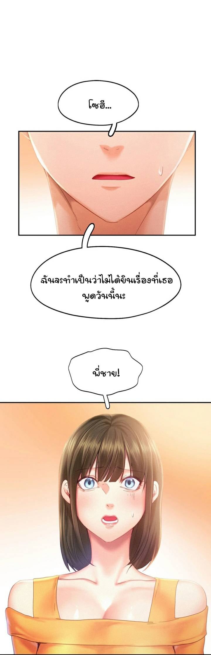 0017.jpg
