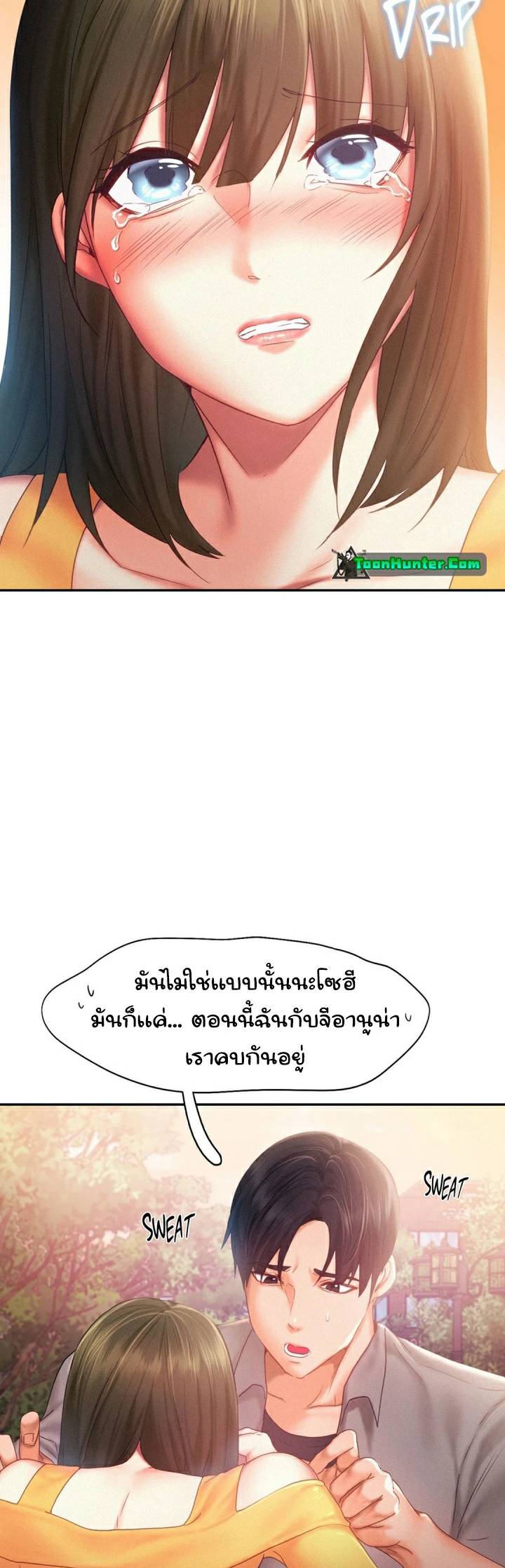 0021.jpg