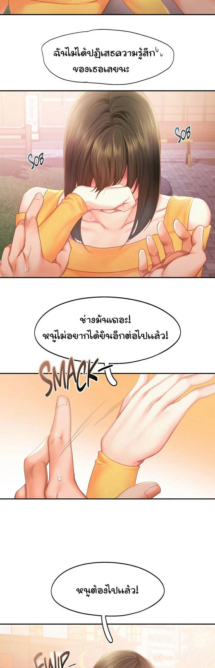 0022.jpg