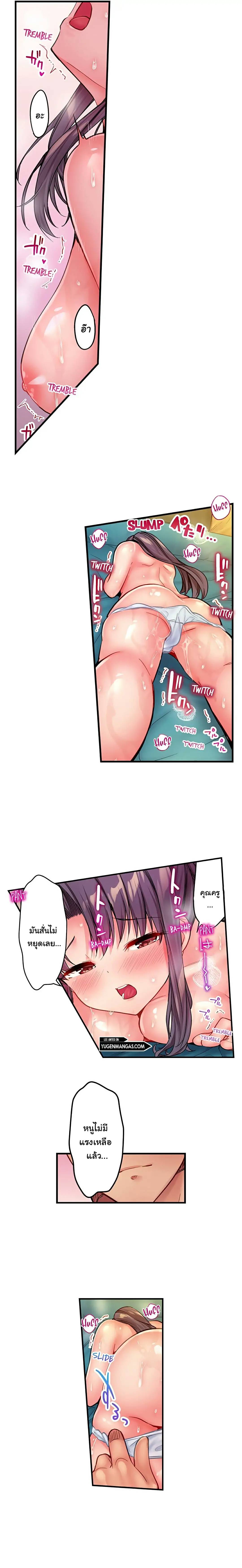 0017.jpg
