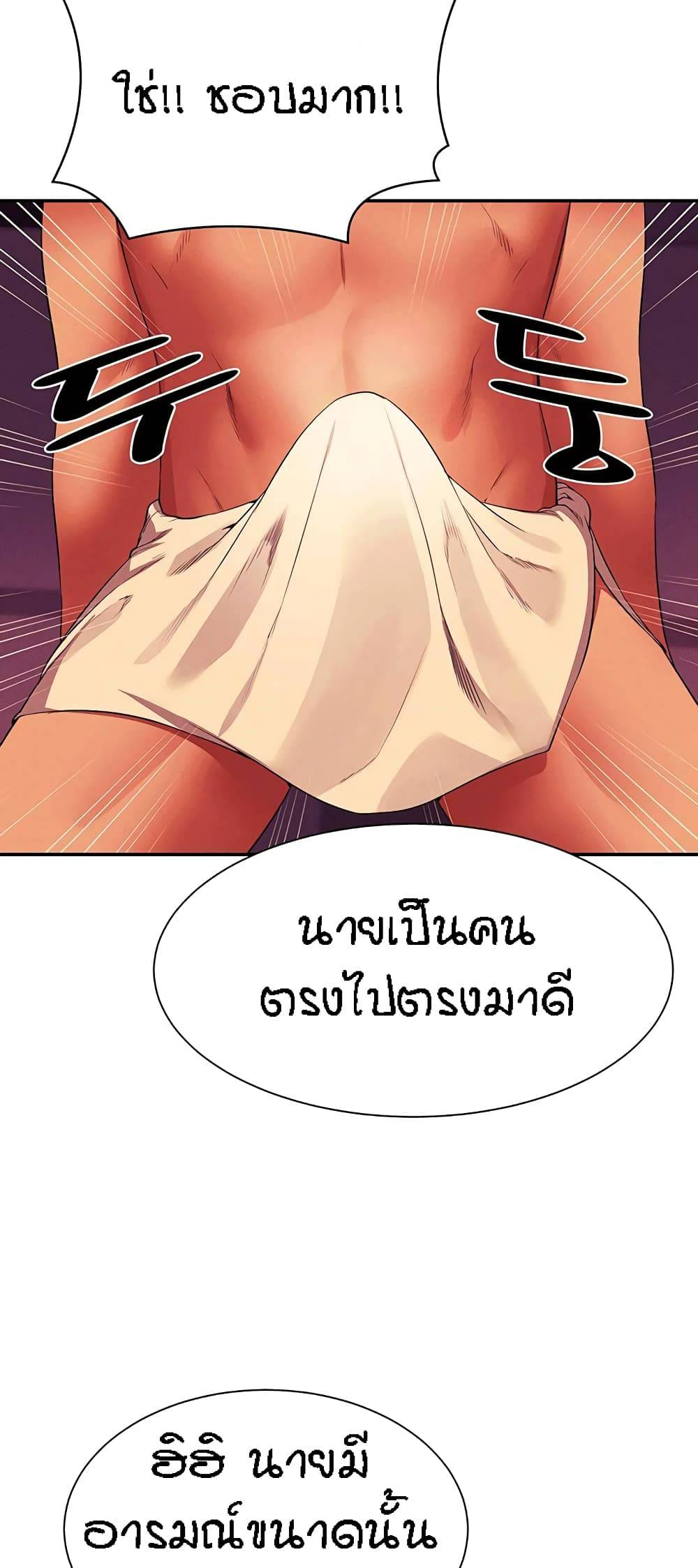 0062.jpg
