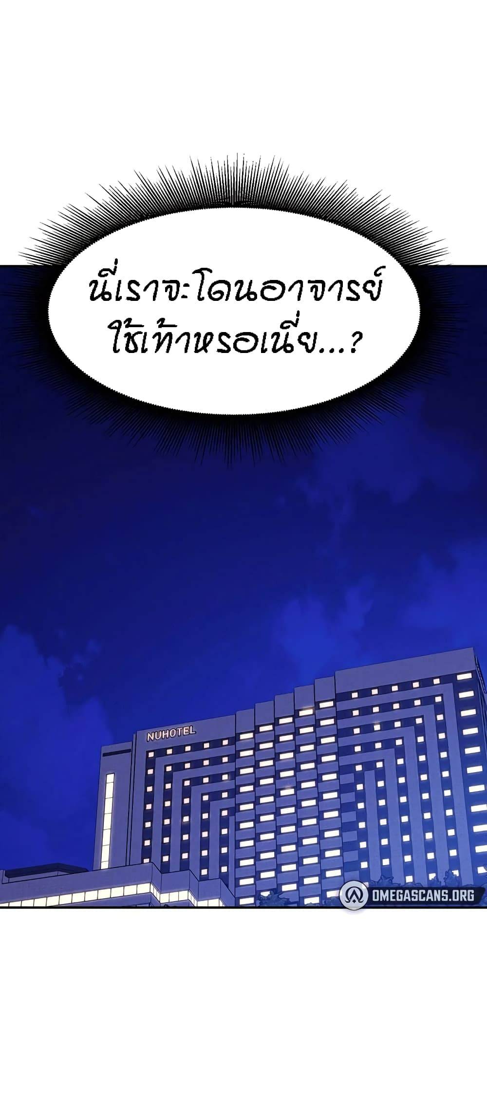0071.jpg