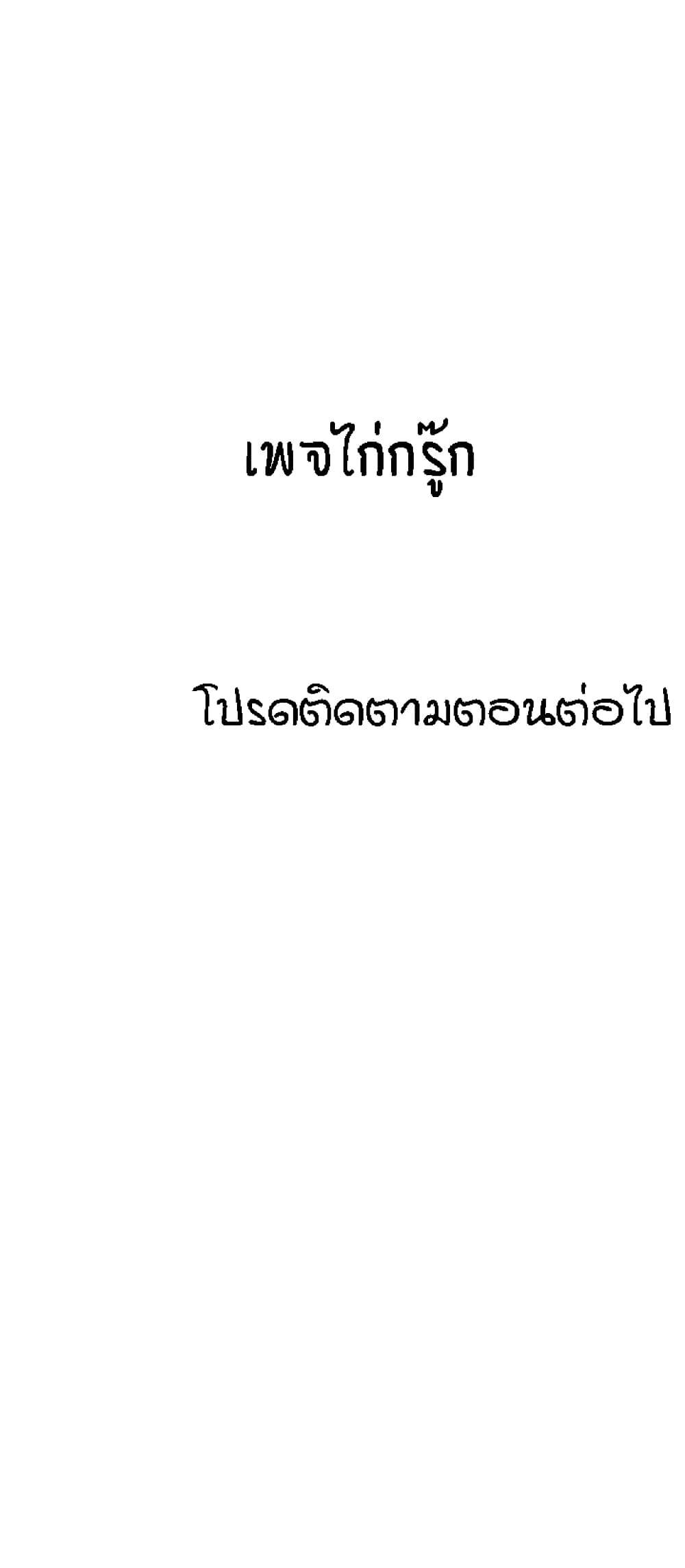 0072.jpg