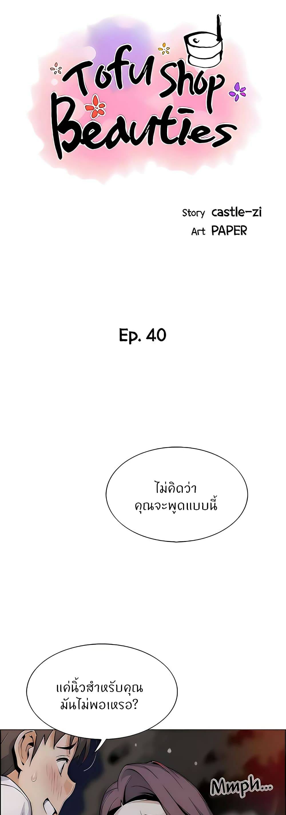 0015.jpg