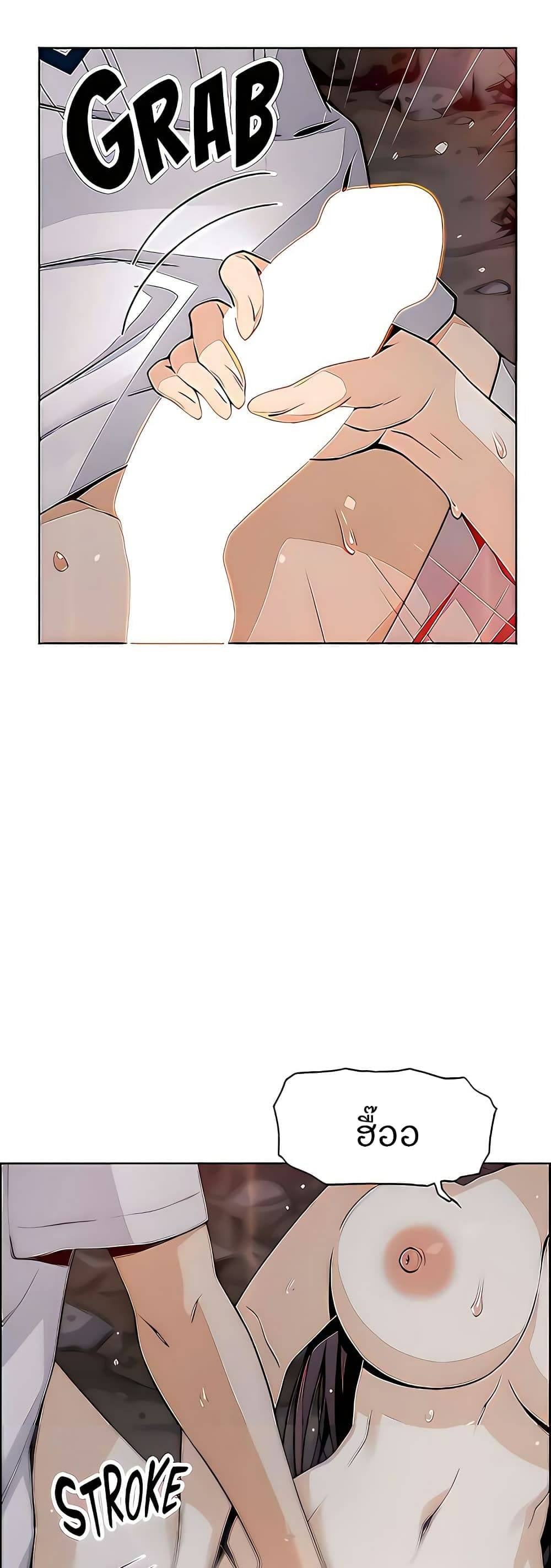 0017.jpg