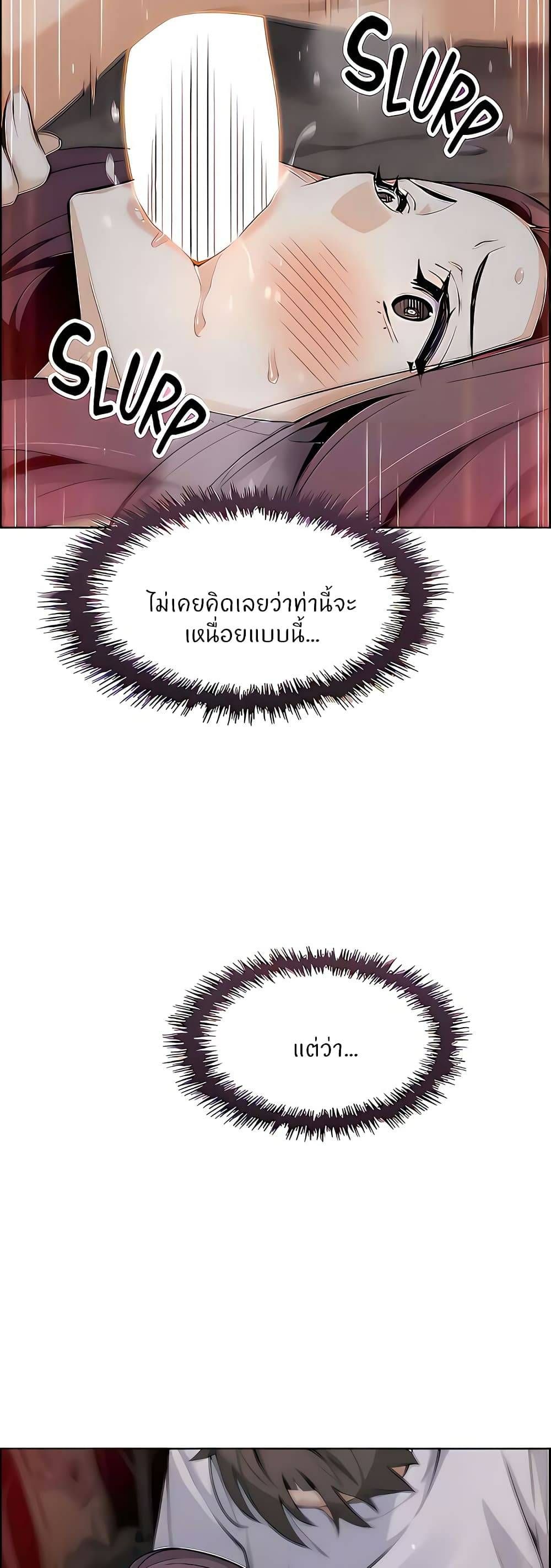 0022.jpg