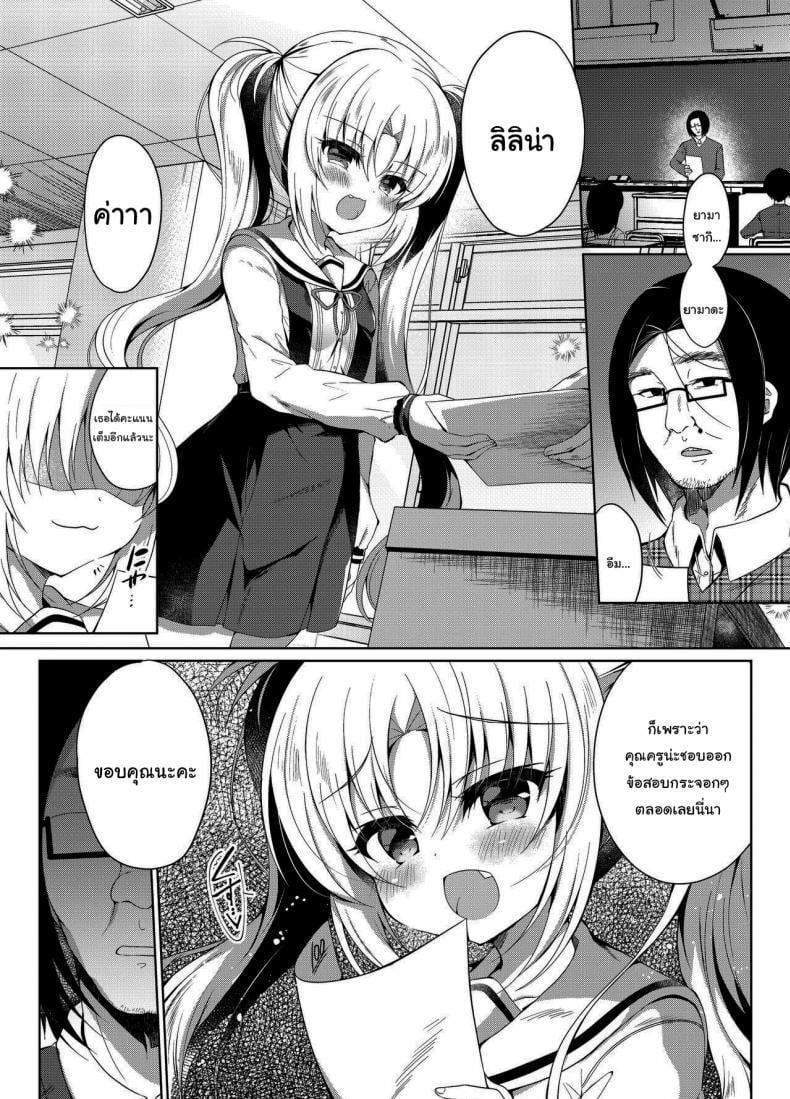 0010.jpg