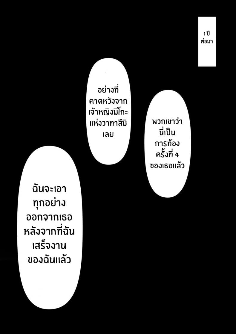 0025.jpg