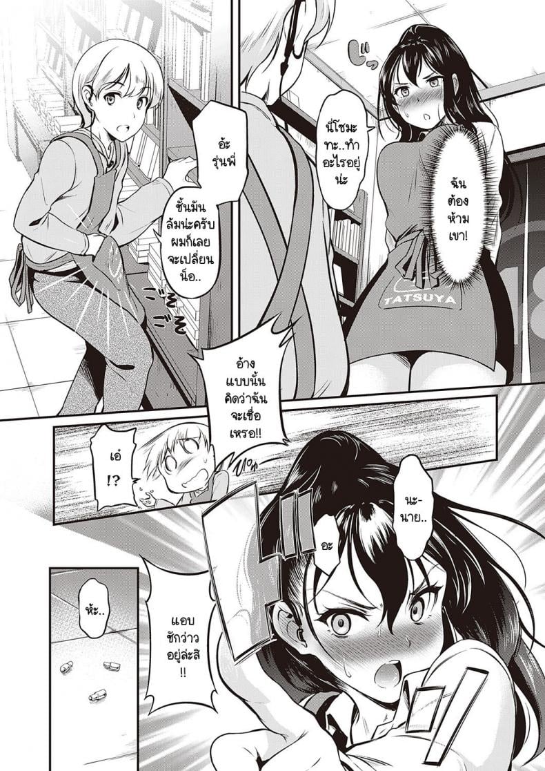 0012.jpg
