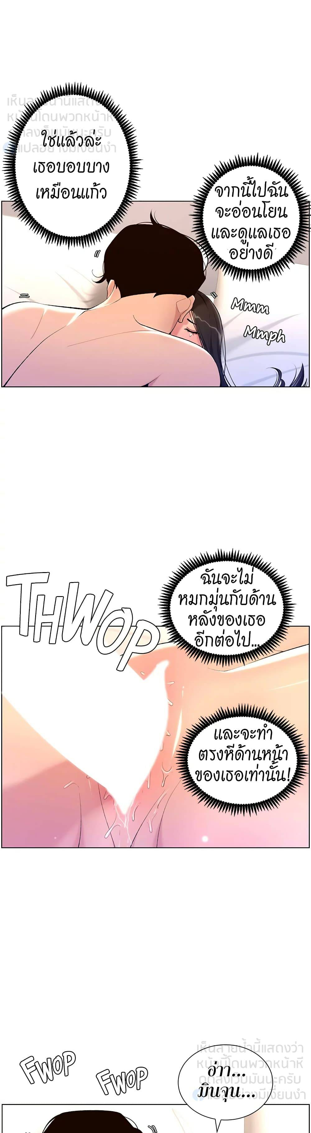 0022.jpg