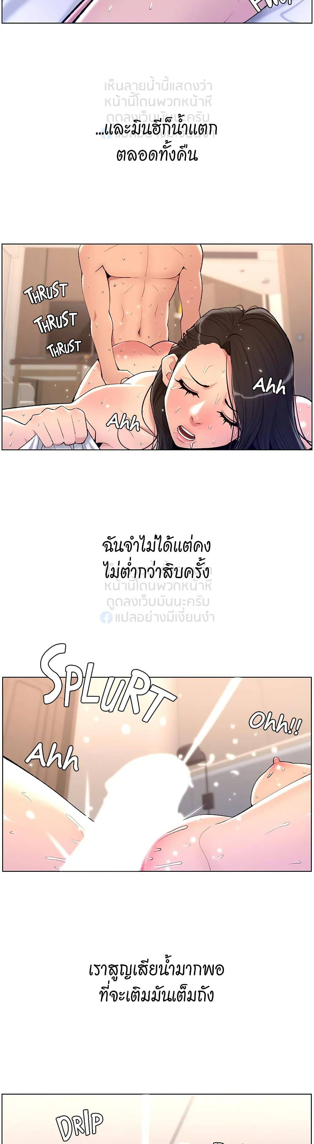0025.jpg