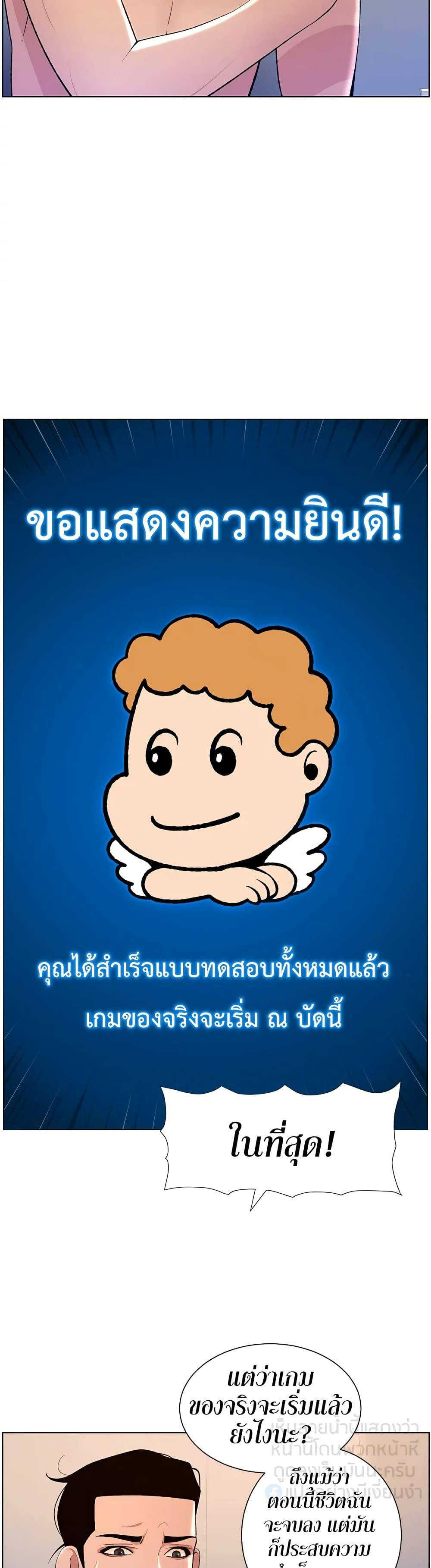 0030.jpg