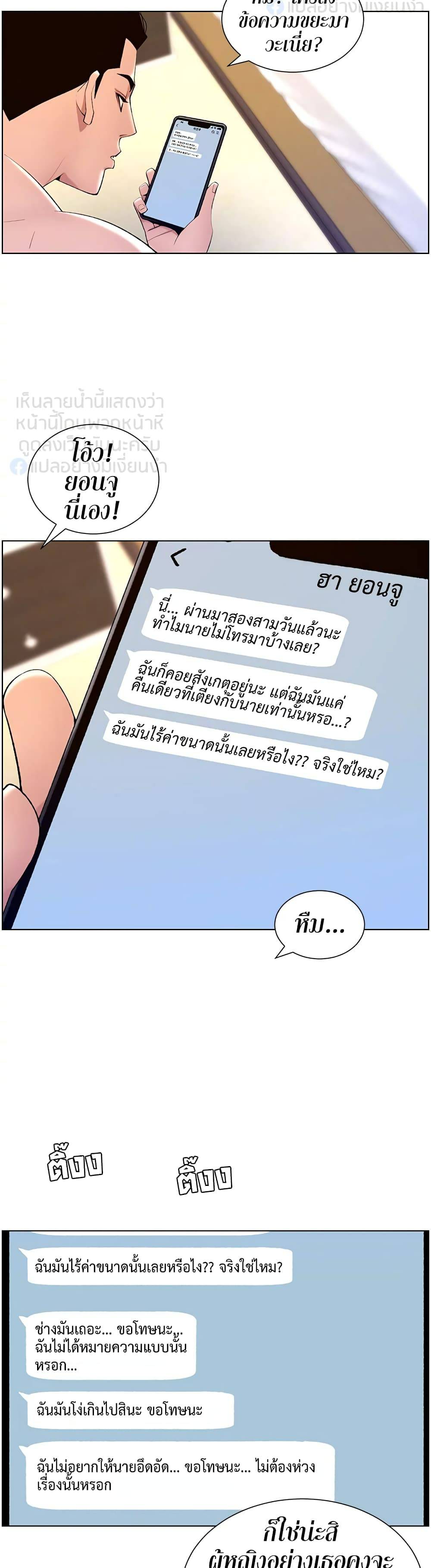 0040.jpg
