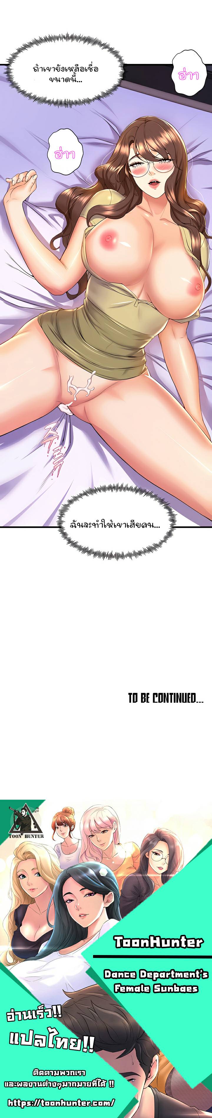 0025.jpg