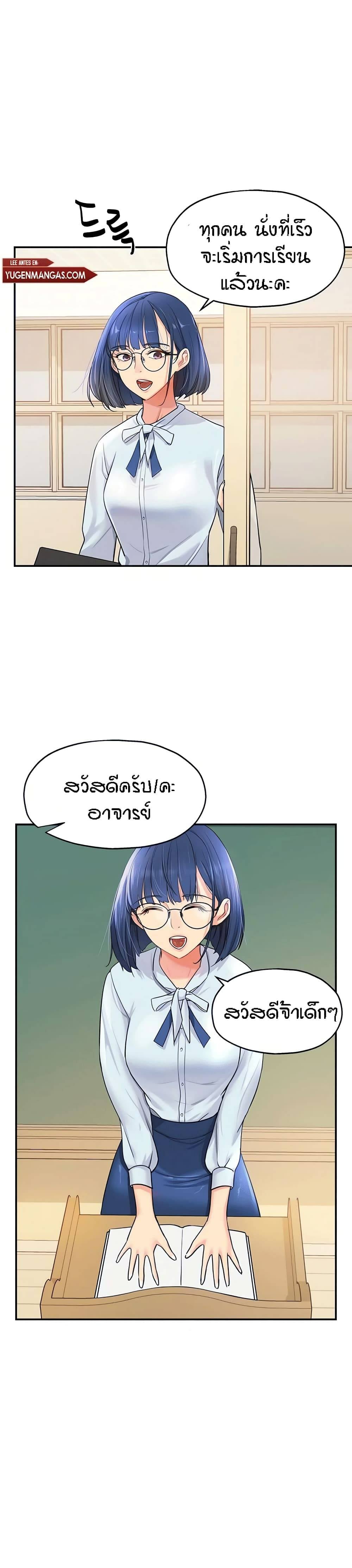0014.jpg