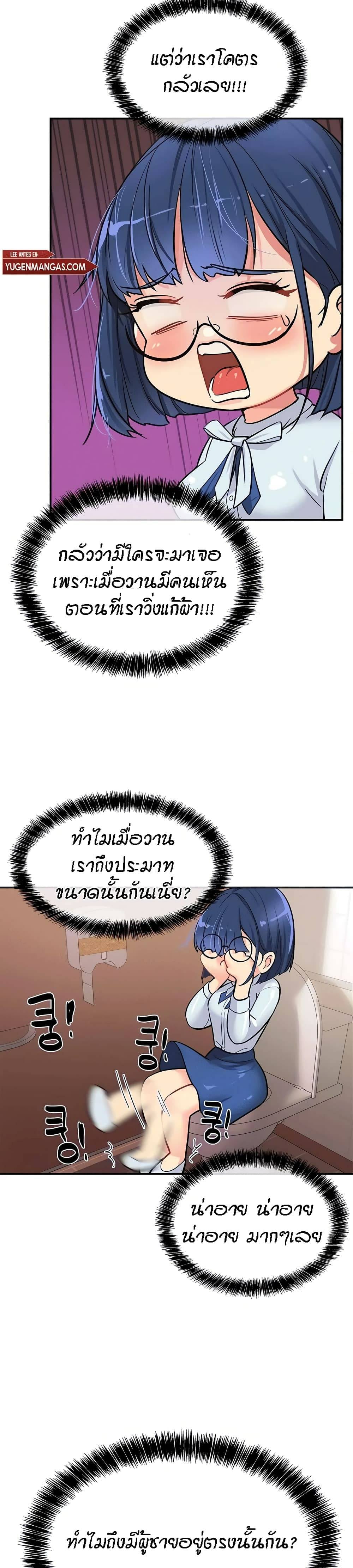 0017.jpg