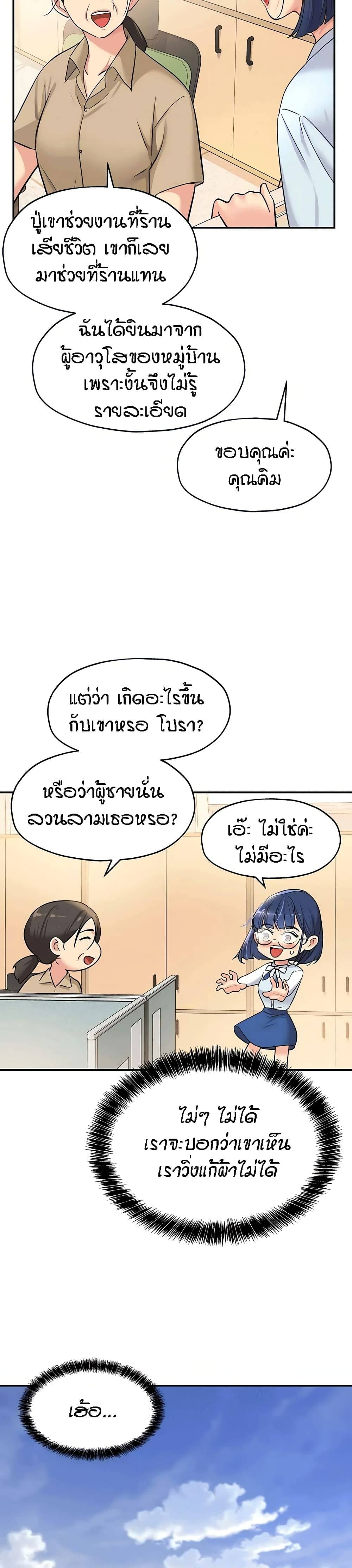 0020.jpg