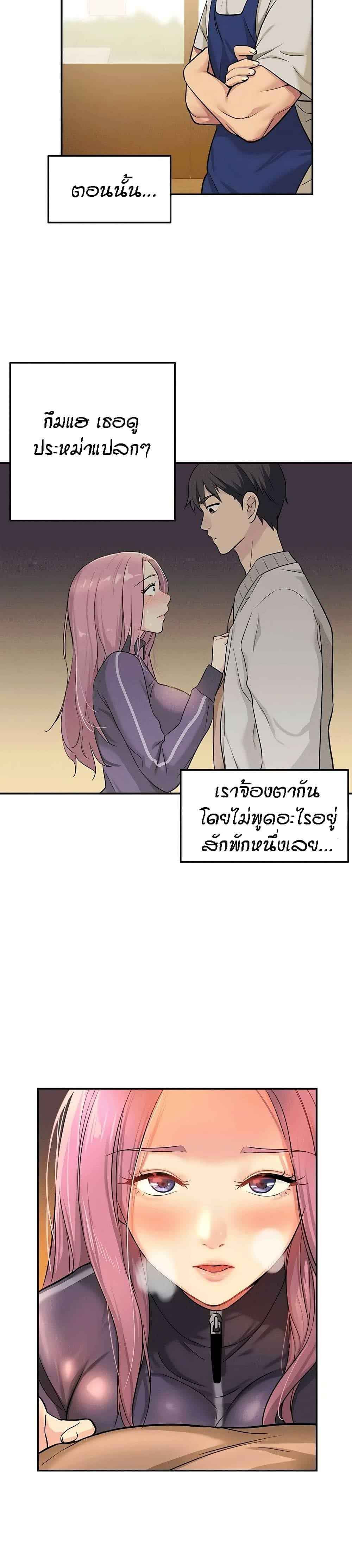 0022.jpg