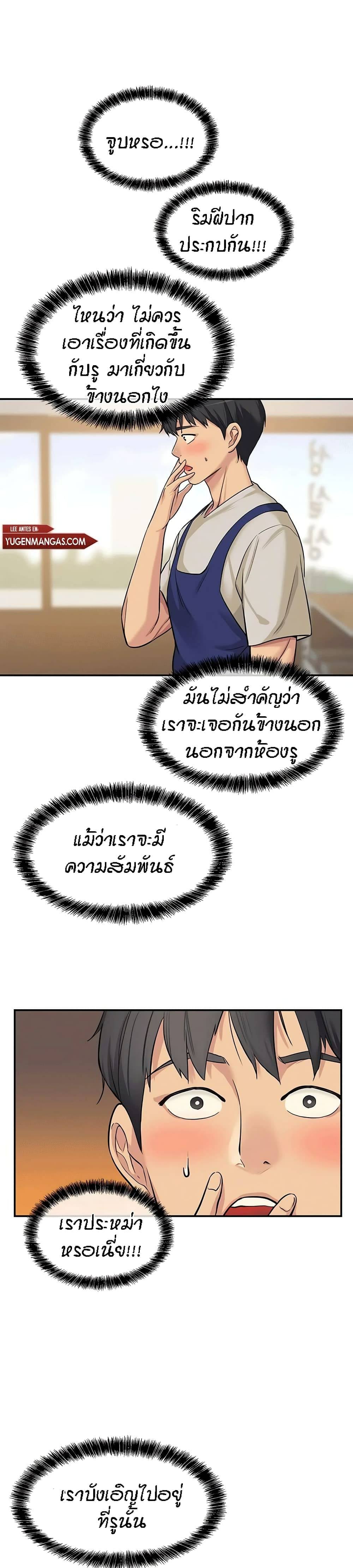 0024.jpg