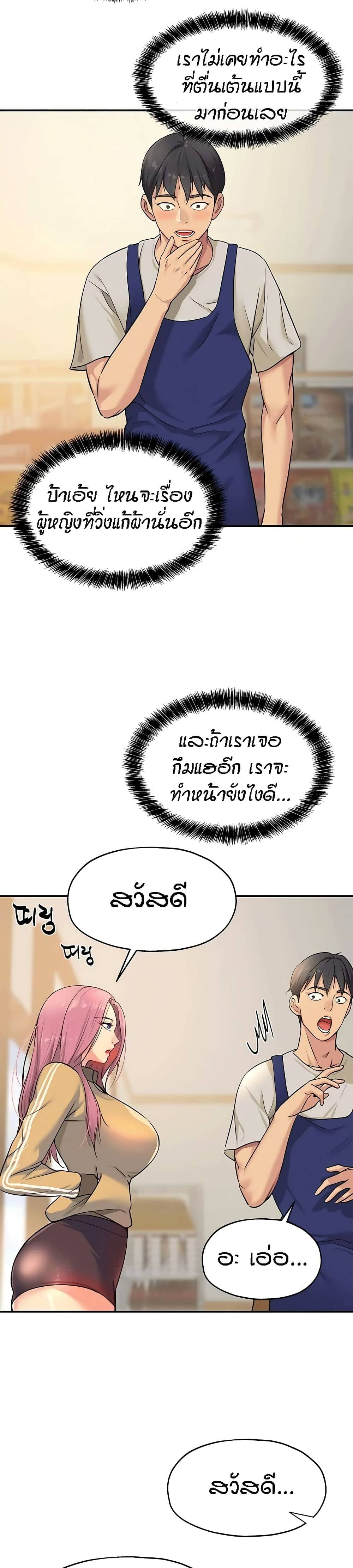 0025.jpg