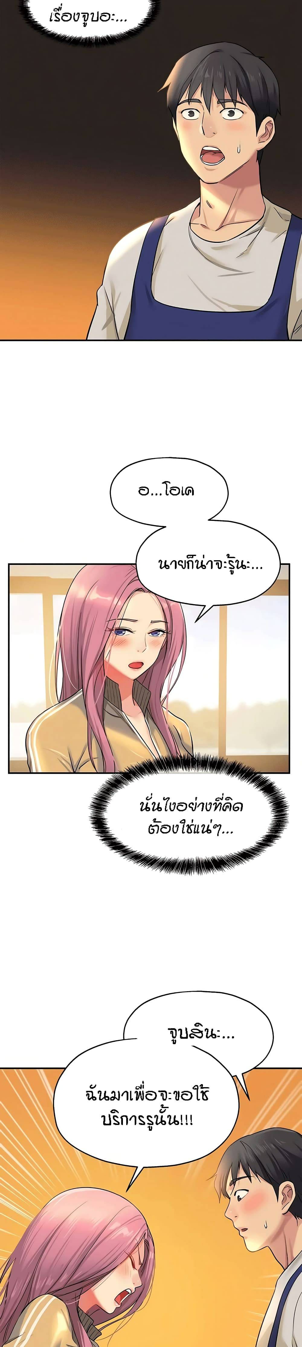 0030.jpg