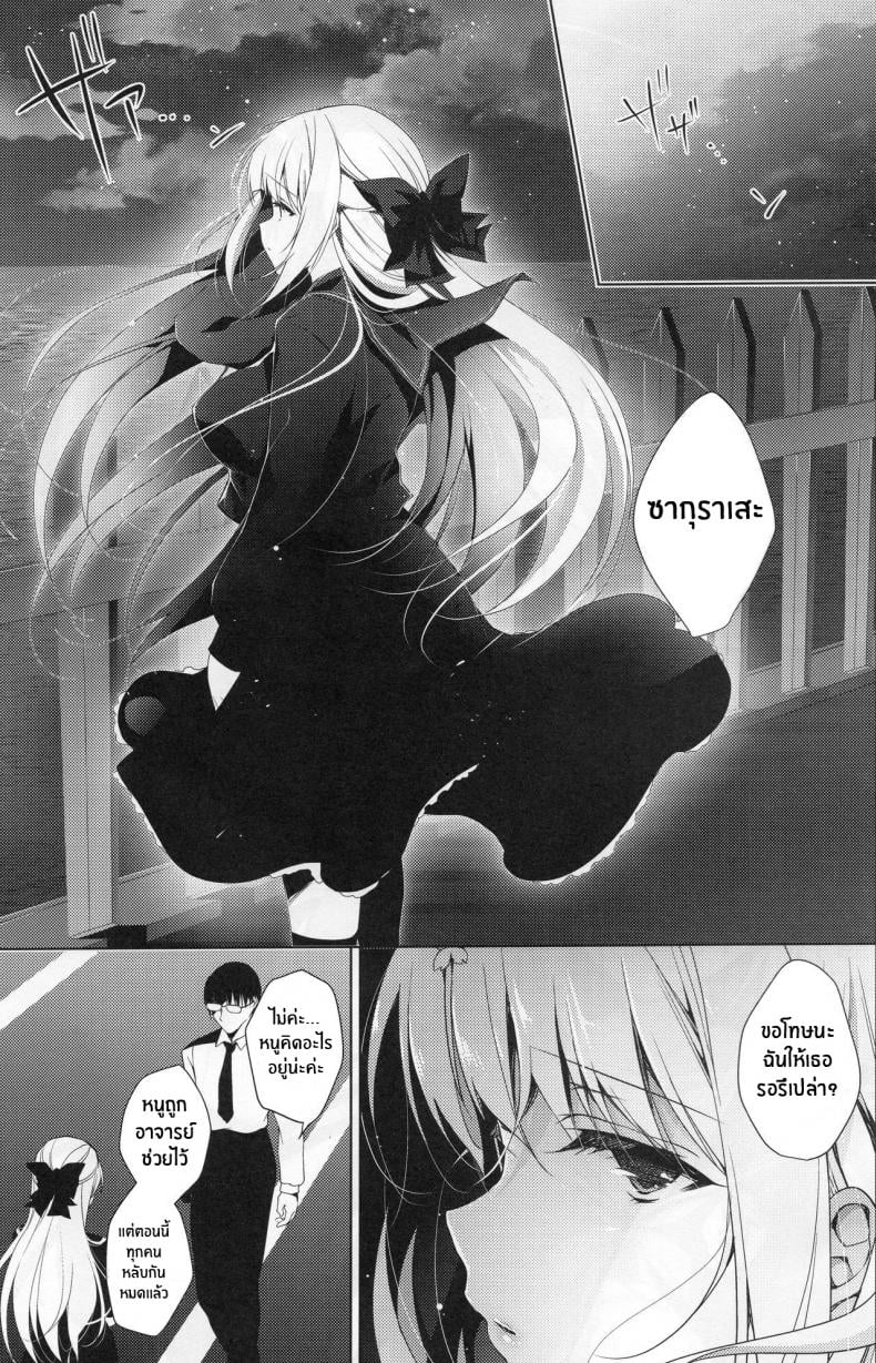 0010.jpg