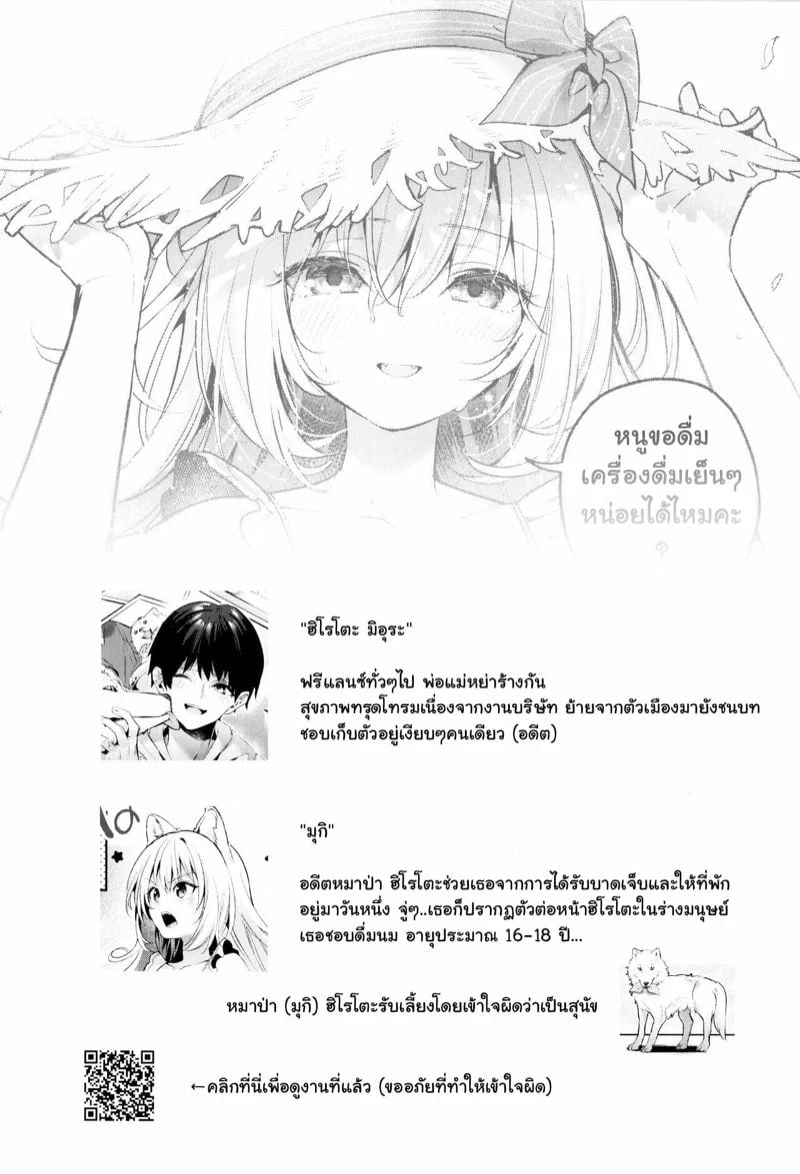 0003.jpg
