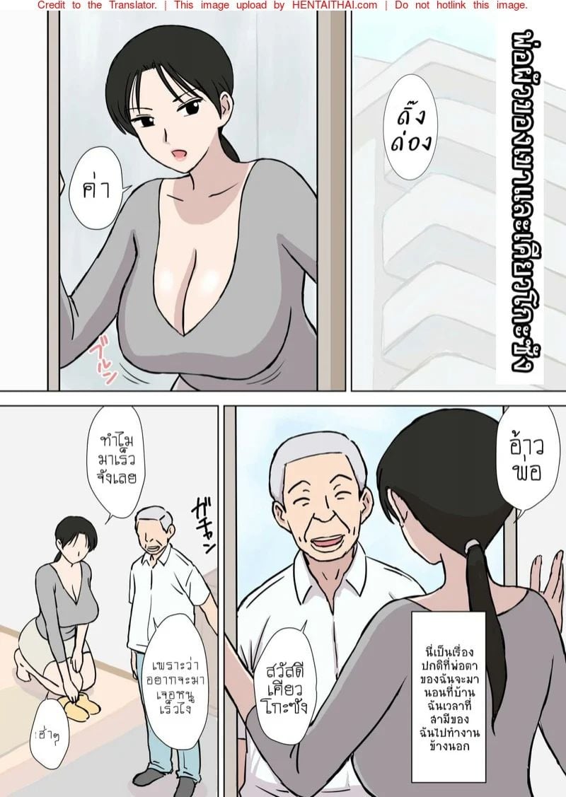 0003.jpg