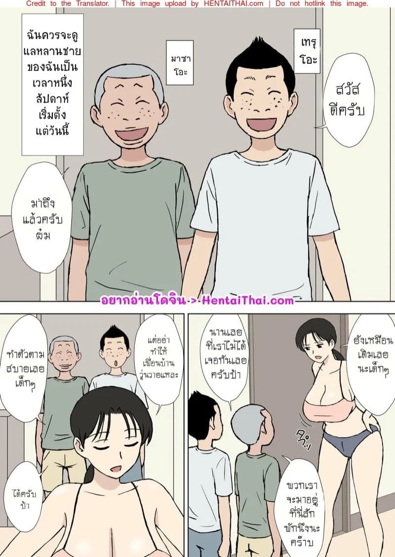 0003.jpg