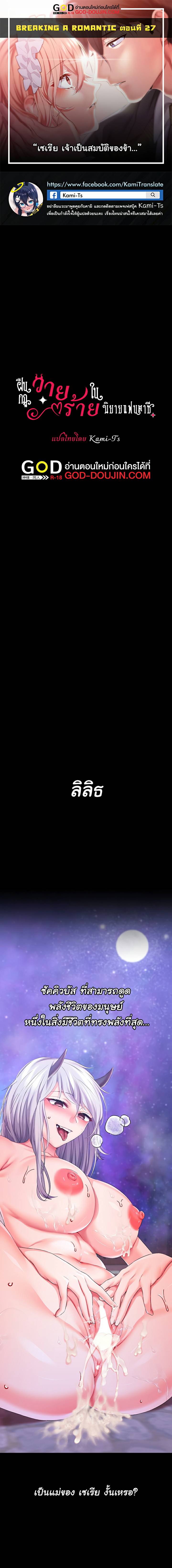 0013.jpg