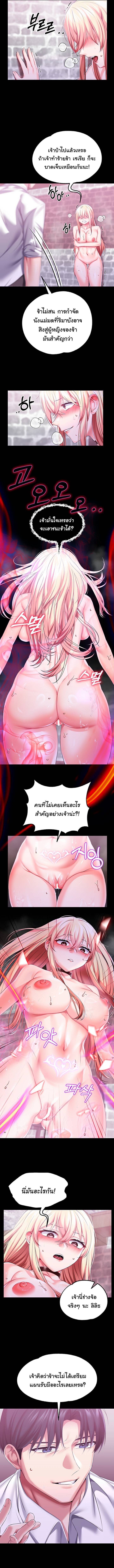 0016.jpg