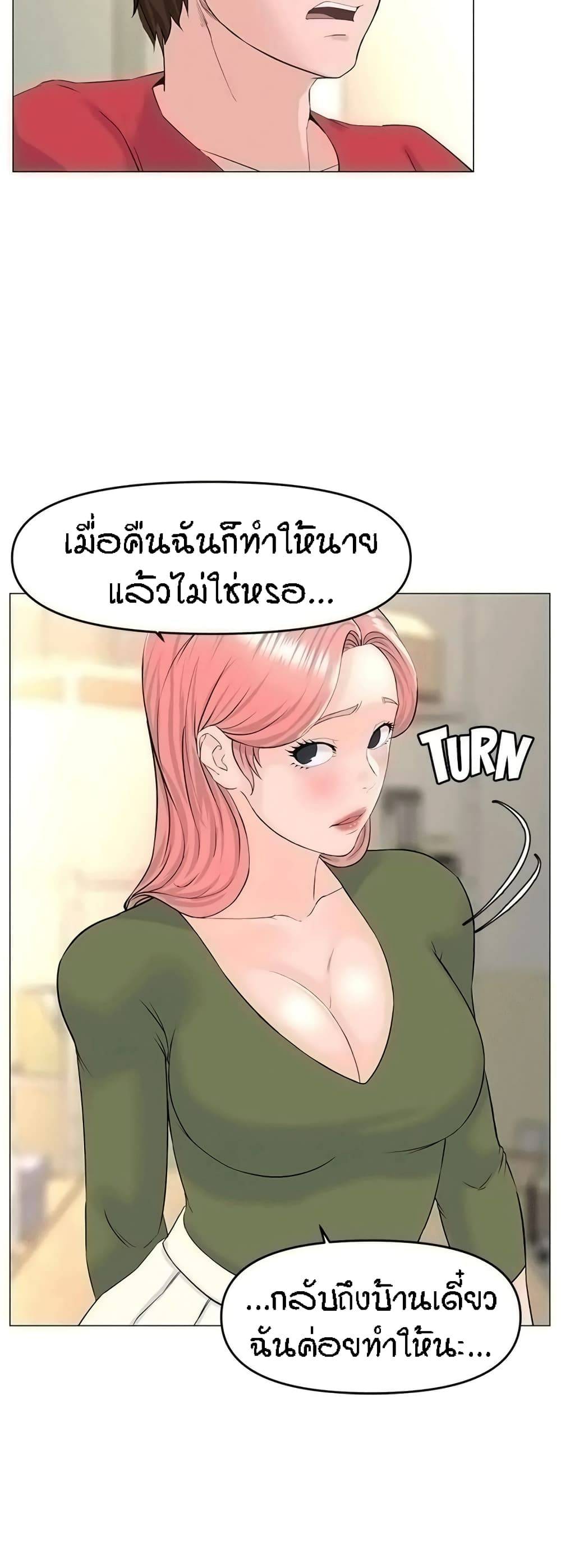 0016.jpg