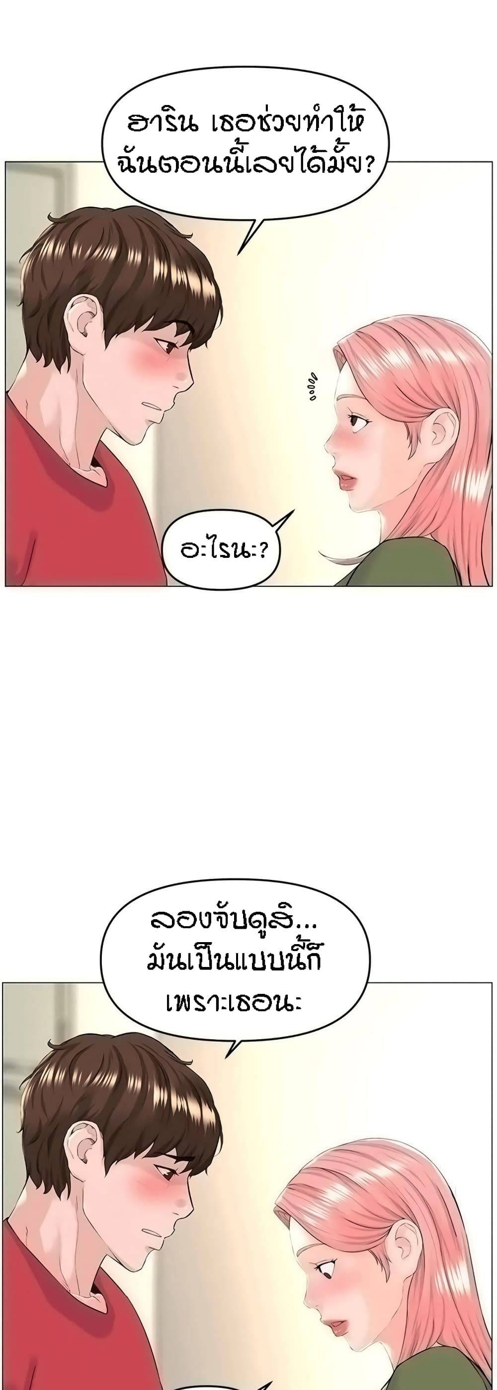 0017.jpg